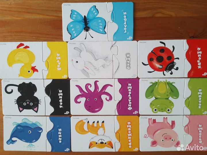 Развивающие игрушки пакетом