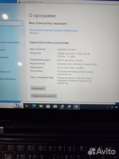 Ноутбук трансформер Lenovo yoga 370 со стилусом wa