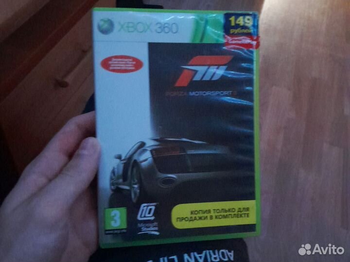 Диски на xbox 360