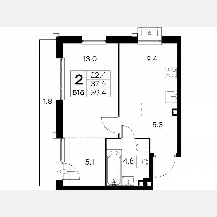 1-к. квартира, 39,4 м², 16/23 эт.