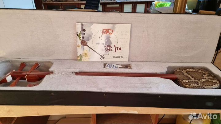 Шанза Монгольская малая