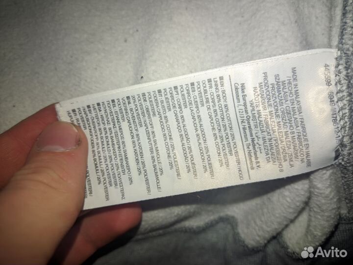 Nike теч флис кофта