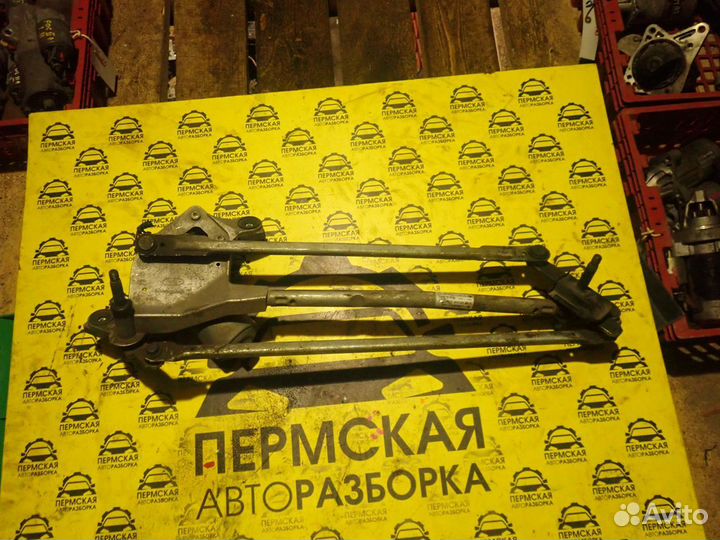 Трапеция стеклоочистителей Ford Mondeo IV 07-15