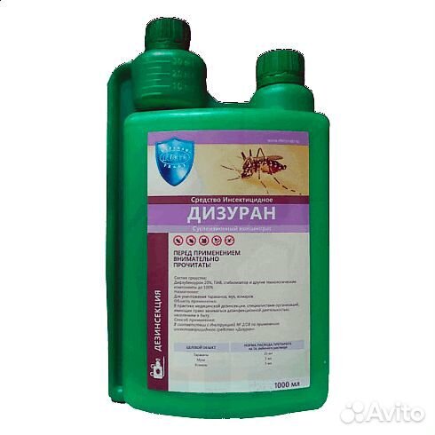 Дизуран 1л