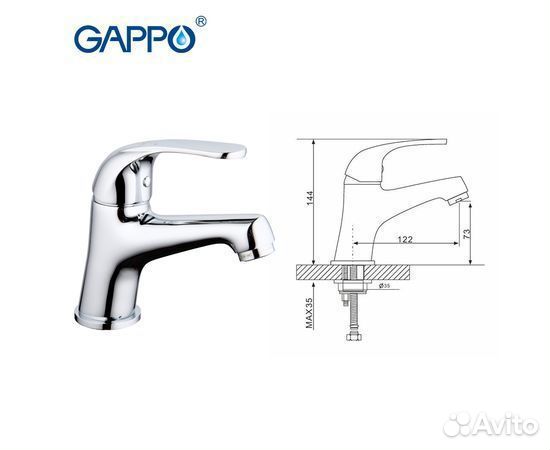 Смеситель для раковины gappo G1035