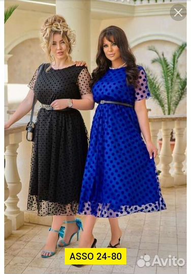 Платье женское