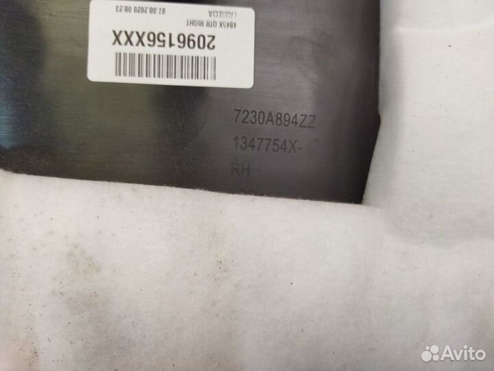 Обшивка багажника правая Mitsubishi Outlander 3