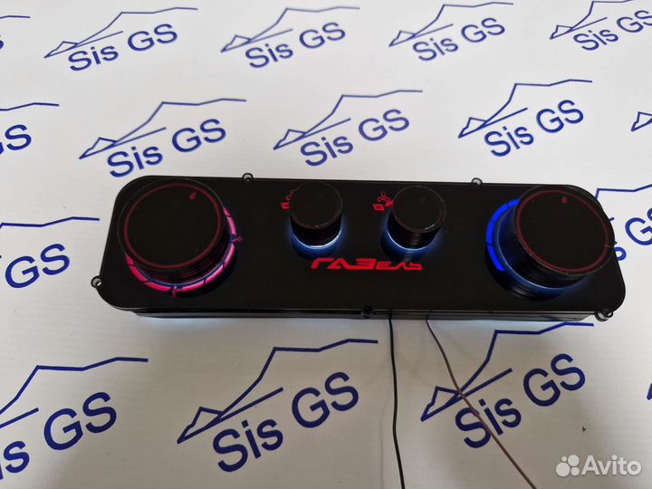 Ручки управления блоком отопителя Газель