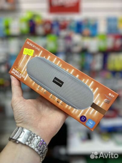 Блютуз колонка