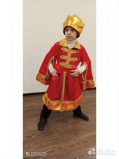 Костюм Царевича