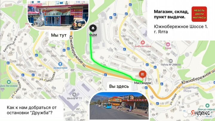 Дверь массив сосны