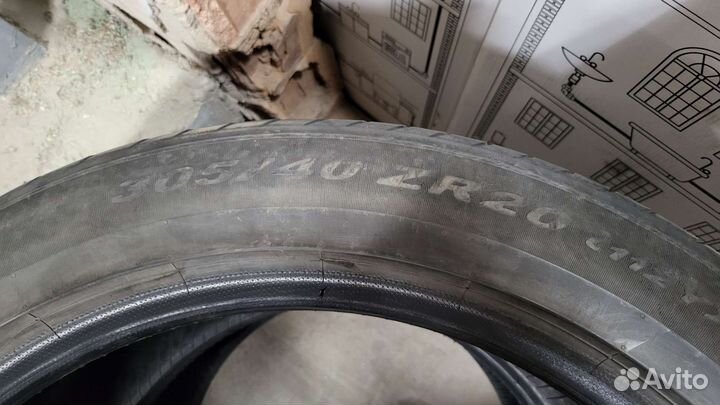 Pirelli P Zero 275/45 R20