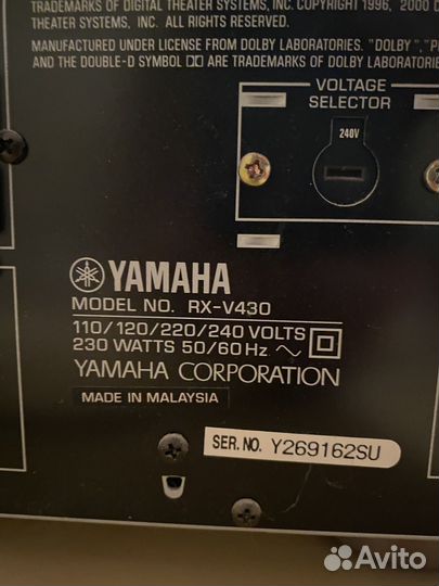 Ресивер yamaha rx v 430 rds