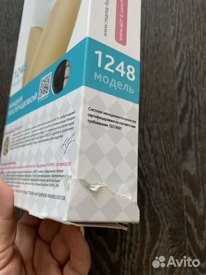 Бандаж послеродовой фэст