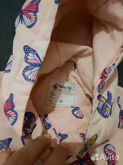 Ветровка на девочку 80р