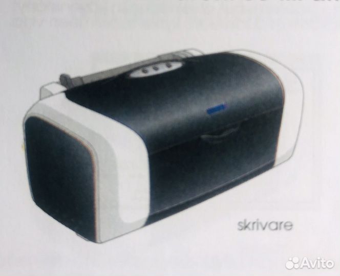 Фотопринтер