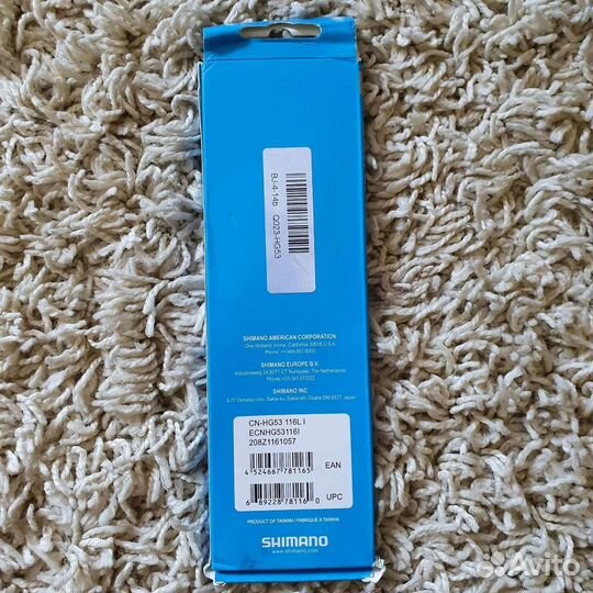 Цепь Shimano Deor, HG53