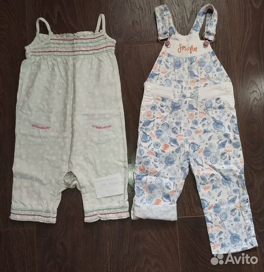 Детская одежда