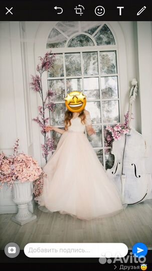 Платье свадебное 46 размер