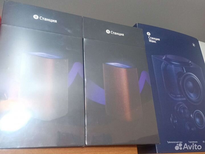 Яндекс.станция 2 с зигби