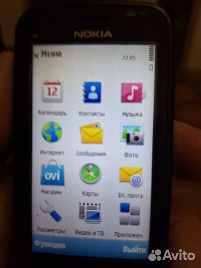 Nokia C6-00