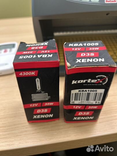 Лампа автомобильная Kortex d3s xenon