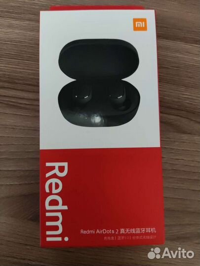 Xiaomi Redmi AirDots 2