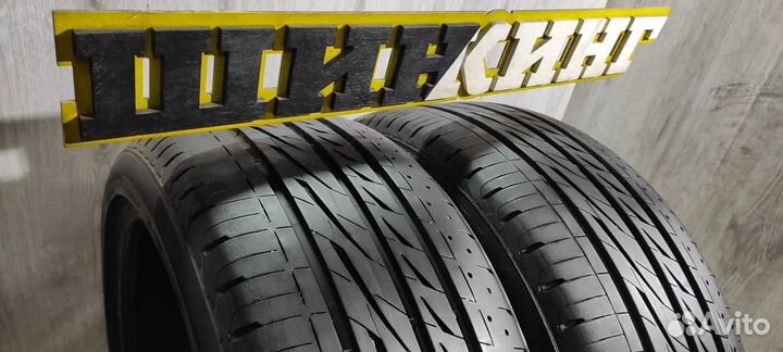 Bridgestone Regno GRVII 225/45 R19