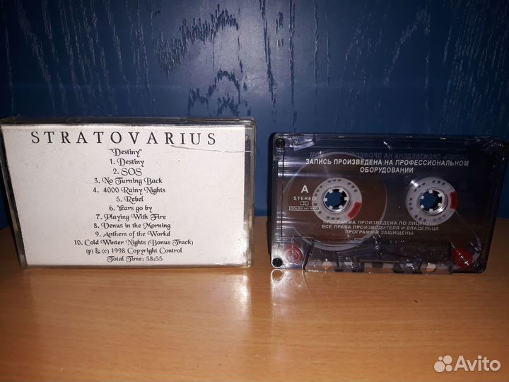Аудио кассеты с записью (Ноль, Stratovarius)