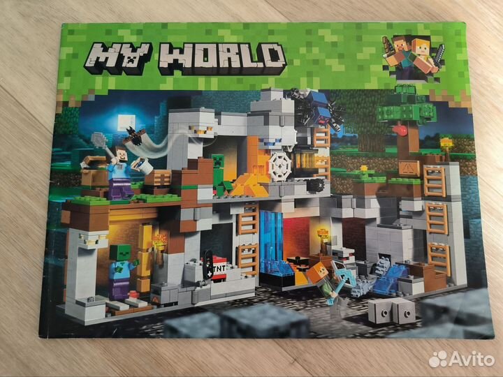 Конструктор Майнкрафт Приключение в шахтах