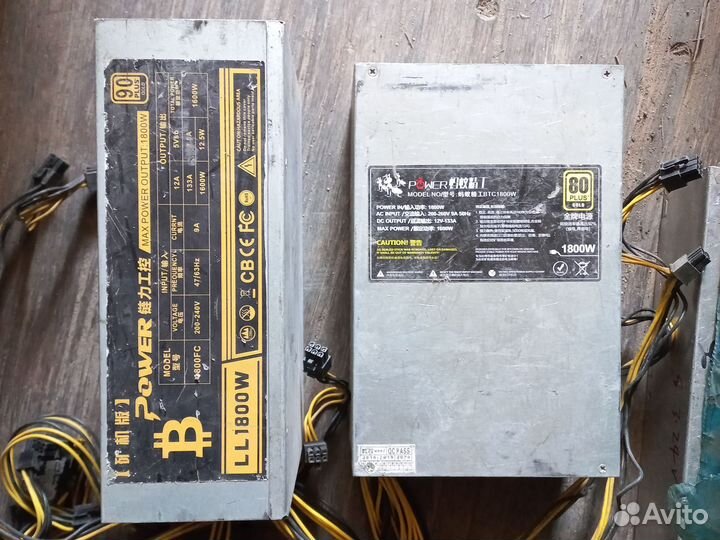 Блок питания 18 pin 2400, 2500 watt