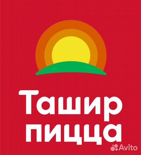 Мастер чистоты