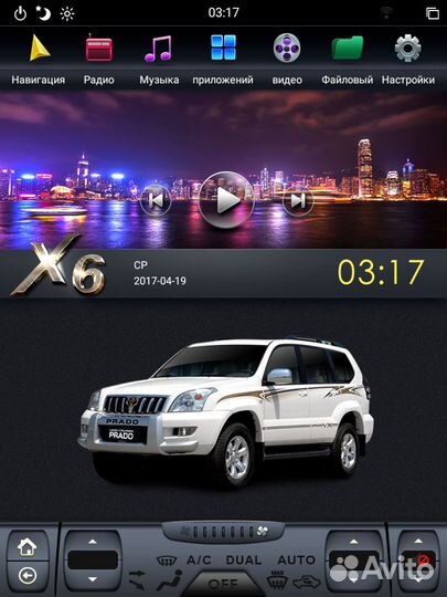 Штатная магнитола для Toyota Land Cruiser Prado 12