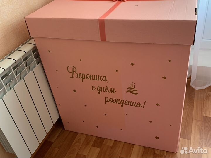 Коробка подарочная для шаров