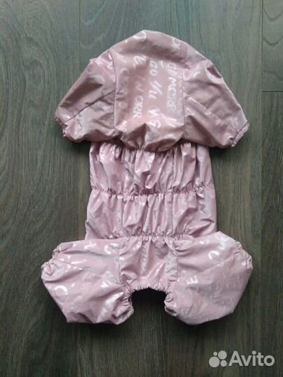 Комбинезон для собак