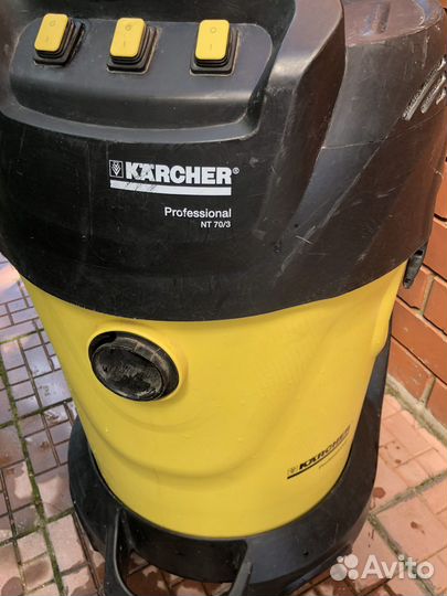 Пылесос Karcher
