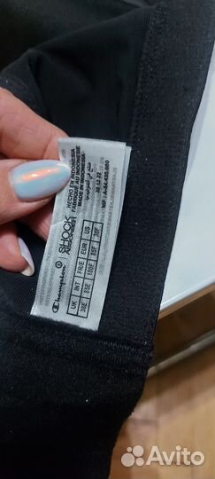 Спортивный топ