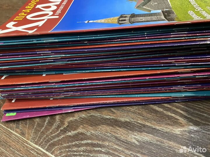 Православные храмы журнал