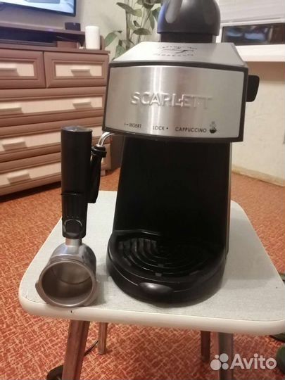 Кофеварка рожковая scarlett