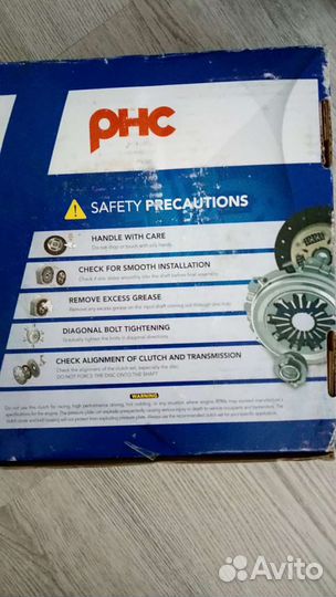 Сцепление на Hyundai Elantra