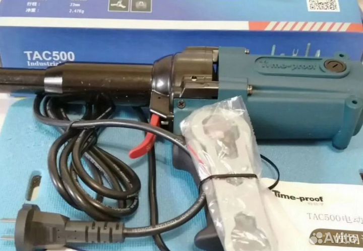 Заклепочник электрический 220V новый TAC-500