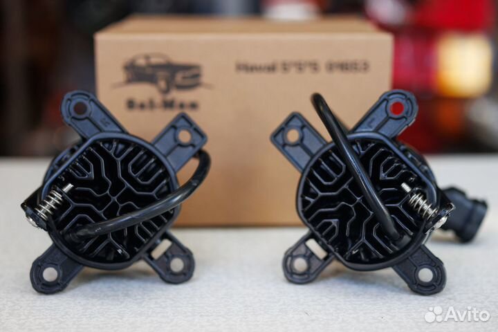 Sal-man LED 50W haval F7, F7X, dargo 6000К