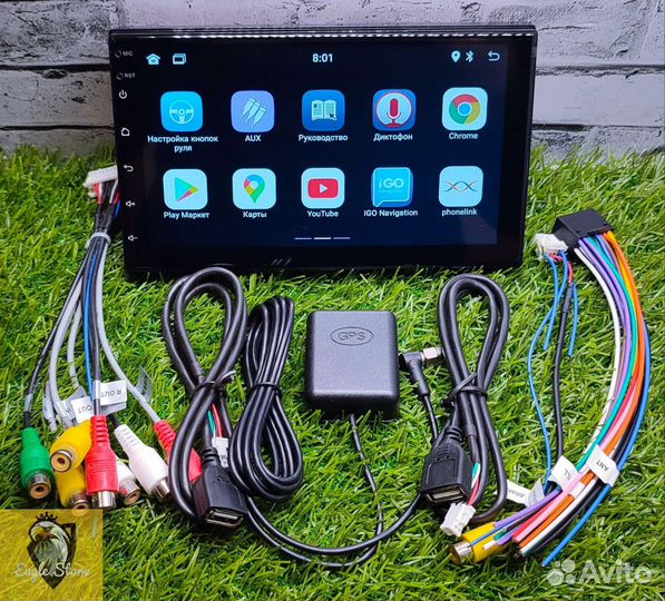 Магнитола Андроид 2/32gb