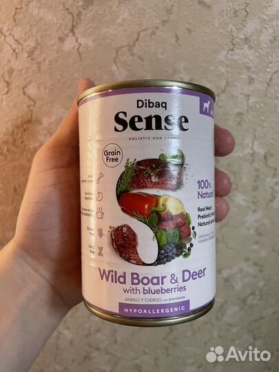 Спайка влажного Корма для собак всех пород