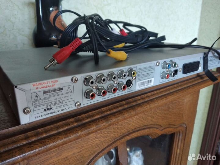 Портативный dvd плеер bbk