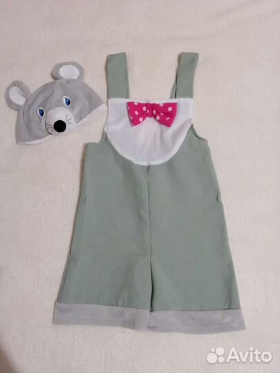 Карнавальный костюм