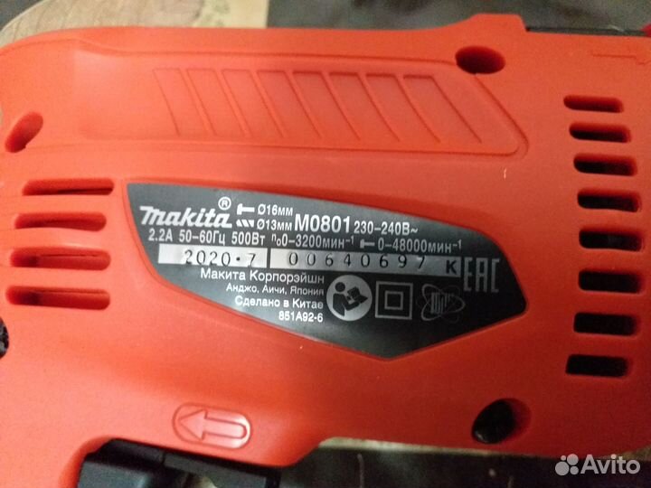 Makita Отличный подарок Дрель с ударом макита