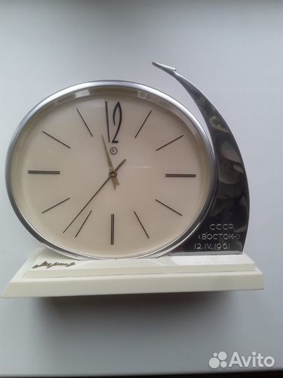 Часы настольные Молния СССР 