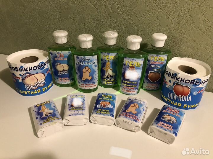 Оригинальные подарки мыло гель для друга туалетная