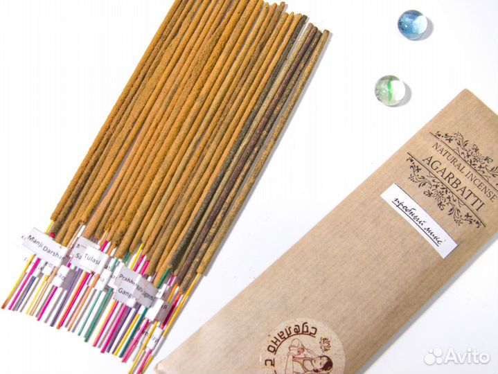 Пробный микс индийских благовоний 26 (все ароматы)